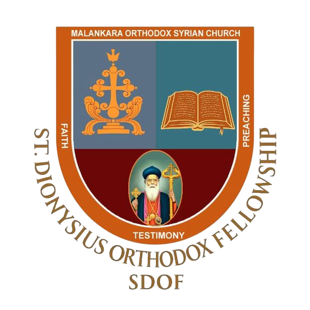 St. Dionysius Orthodox Fellowship (SDOF) logo